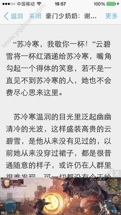 菲律宾护照拿去大使馆续签要多久？没护照的话能回国吗？_菲律宾签证网